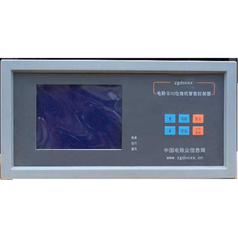 江油HP3000型电除尘 控制器